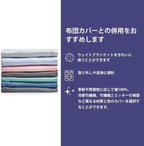 YnM 12lbs Weighted Blanket for Adults, Breathable Heavy Bed Throw Blanket - Image 7
