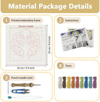 Doodlream Colorful Tree DIY Punch Needle Embroidery Kit - Image 2