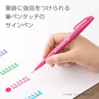 Pentel SES15C-24ST Brush Touch Sign Pen - Image 2