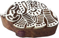 Royal Kraft Wooden Stamps DIY Fabric, Henna Printing Blocks THDtag065 by RoyalKraft