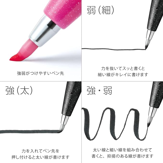 Pentel Brush Touch Sign Pen - Image 6