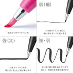 Pentel Brush Touch Sign Pen - Image 6