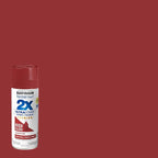 Rust-Oleum Painter's Touch 2X Ultra Cover Spray Paint, Majestic Red | Indoor - Image 2
