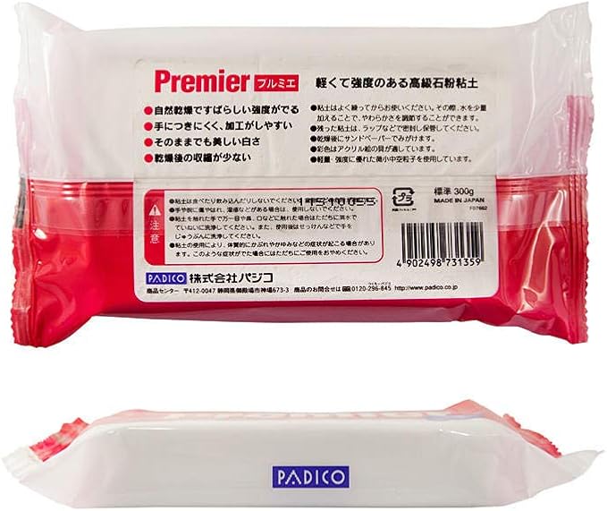 PADICO AIR Dry Stone LA Doll Premier Clay 300 GM - Image 2