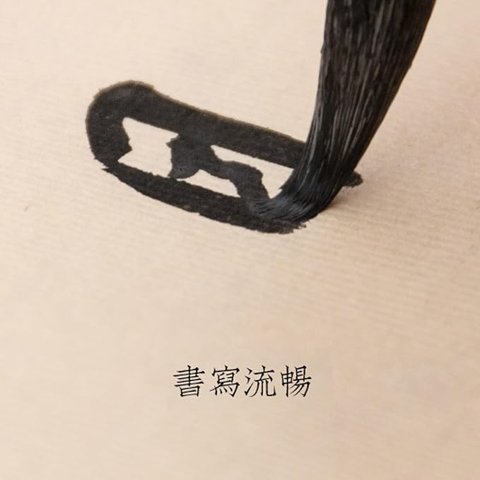 Calligraphy and Sumi Liquid Ink, Traditional Black Sumi Ink - Image 5