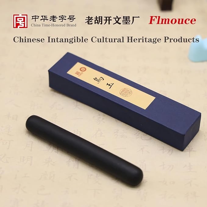 Chinese Ink Stick for Calligraphy Writing and Drawing, Huangshan Pine Smoke - Image 3
