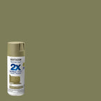 Rust-Oleum 334077 Painter's Touch 2X Ultra Cover Spray Paint, 12 oz, Satin - Image 2