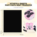 HTVSTD Grey Black White Puff HTV Heat Transfer Vinyl 6pcs 12×10in | 3D Puffy - Image 2