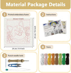 Doodlream Cute Corgi Dog DIY Punch Needle Embroidery Kit - Image 2