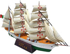 1:300 Portugal Sagres II Sail Training Ship Paper Military Armored Vehicle by Unknown