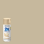 Rust-Oleum Painter's Touch 2X Ultra Cover Spray Paint, Satin Fossil | Indoor - Image 2