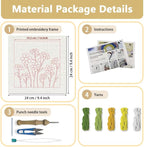 DOODLREAM Daisy Flower DIY Punch Needle Embroidery Kit - Image 2