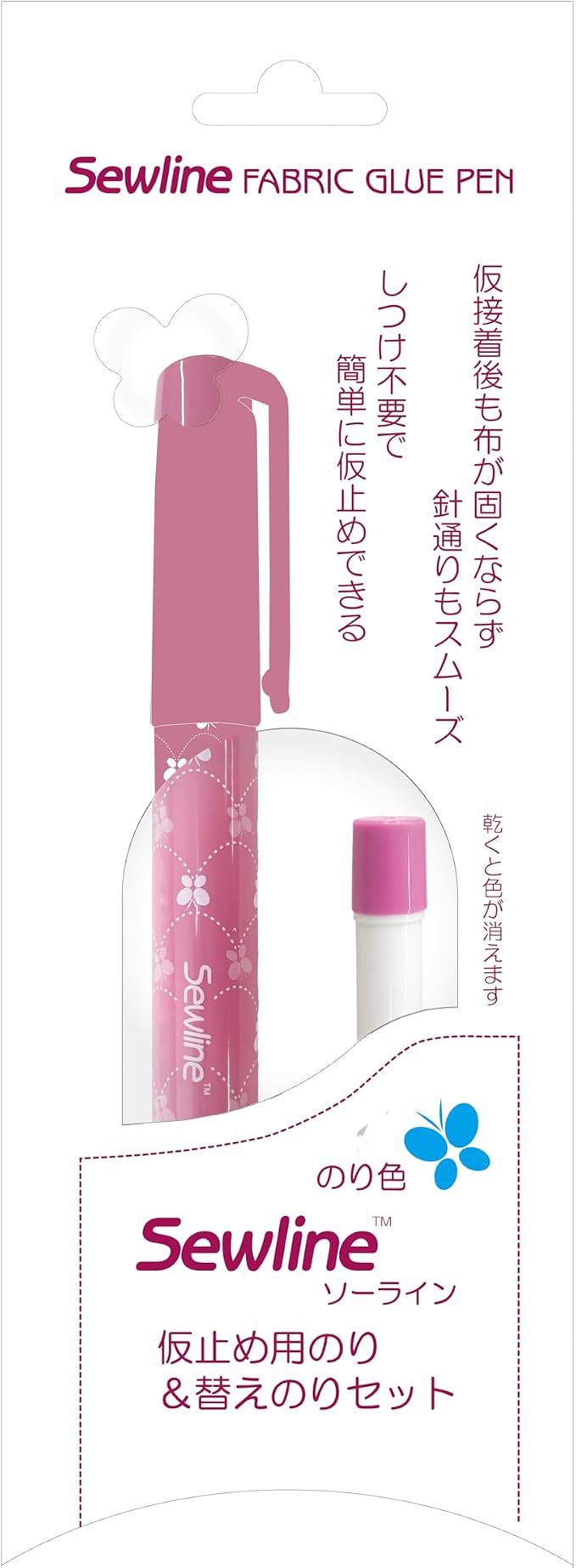 Sewline Riolis Sewline Water-Soluble Fabric Glue Pen - Image 2