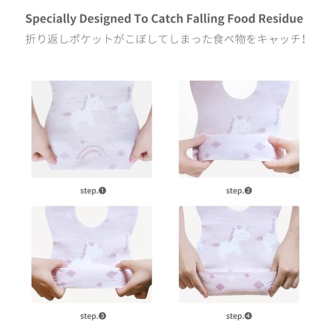 Baby and Infant Disposable Travel Bibs - Soft, Leakproof, for Toddlers Babies, Feeding, Traveling, (60PCS) Unicorn