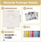 Doodlream Colorful Mountain Sun DIY Punch Needle Embroidery Kit - Image 2
