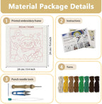 Doodlream Cartoon Sloth Leaves DIY Punch Needle Embroidery Kit - Image 2