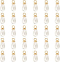 PATIKIL Pearl Charm by PATIKIL