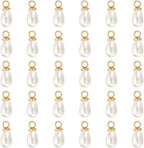 PATIKIL Pearl Charm by PATIKIL