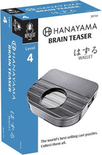 Coin Hanayama Puzzle Level 4 | Cast Metal Brainteaser, Japanese Design - Image 2
