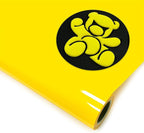 Yellow Puff Vinyl Heat Transfer 12Inch x 6Ft, Puff Htv by Unknown