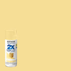 Rust-Oleum Painter's Touch 2X Ultra Cover Spray Paint, Satin Strawflower | - Image 2