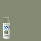Rust-Oleum 249094 Painter's Touch 2X Ultra Cover Spray Paint, 12 oz, Gloss Sage - Image 2