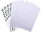 Outus 576 Pcs 8 Sheets Letters Stickers Vinyl Alphabet Number Decals Back to - Image 2