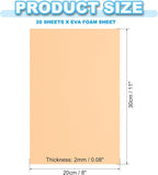 PATIKIL 20 Pack EVA Foam Sheets, Light Khaki - Image 2