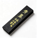 Chinese Ink Stick for Calligraphy Writing and Drawing, Huangshan Pine Smoke by Flmouce