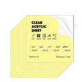 10 Pack 9"x9"x0.04" Thick Acrylic Sheets Transparent Plexiglass Panels by PLUSCHEN