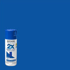 Rust-Oleum Painter's Touch 2X Ultra Cover Spray Paint, Gloss Deep Blue | Indoor - Image 2