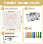 DOODLREAM Floral Dragonfly DIY Punch Needle Embroidery Kit - Image 2