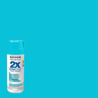 Rust-Oleum 334050-2PK Painter's Touch 2X Ultra Cover Spray Paint, 12 oz - Image 2