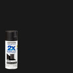 Rust-Oleum Painter's Touch 2X Ultra Cover Spray Paint, Semi-Gloss Black | - Image 2