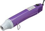 New Heat Gun, mofa Hot Air Gun Tools Shrink Gun by MOFA+EMBOSS