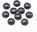 FASHEWELRY 50Pcs Natural Blue Goldstone Cabochons Flat Back Gemstone Cabochons by FASHEWELRY