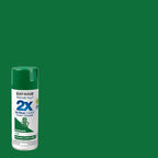 Rust-Oleum 334039 Painter's Touch 2X Ultra Cover Spray Paint, 12 oz, Gloss - Image 2