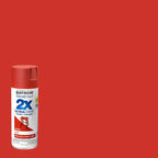 Rust-Oleum Painter's Touch 2X Ultra Cover Spray Paint, Satin Paprika | Indoor - Image 2
