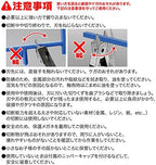 GodHand Ultimate Nipper 5.0 GH-SPN-120 - Image 9