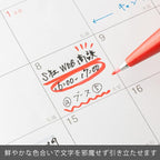 Pentel Fude Touch Sign Pen, Felt Pen Like Brush Stroke - Image 3
