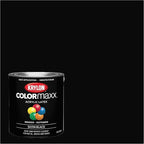 Krylon ColorMaxx Satin Interior/Exterior Acrylic Latex Paint, 1 Qt. - Image 2