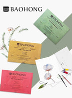BAOHONG Artists' Watercolor Paper Block, 100% Cotton, 140LB/300GSM, Watercolor - Image 4
