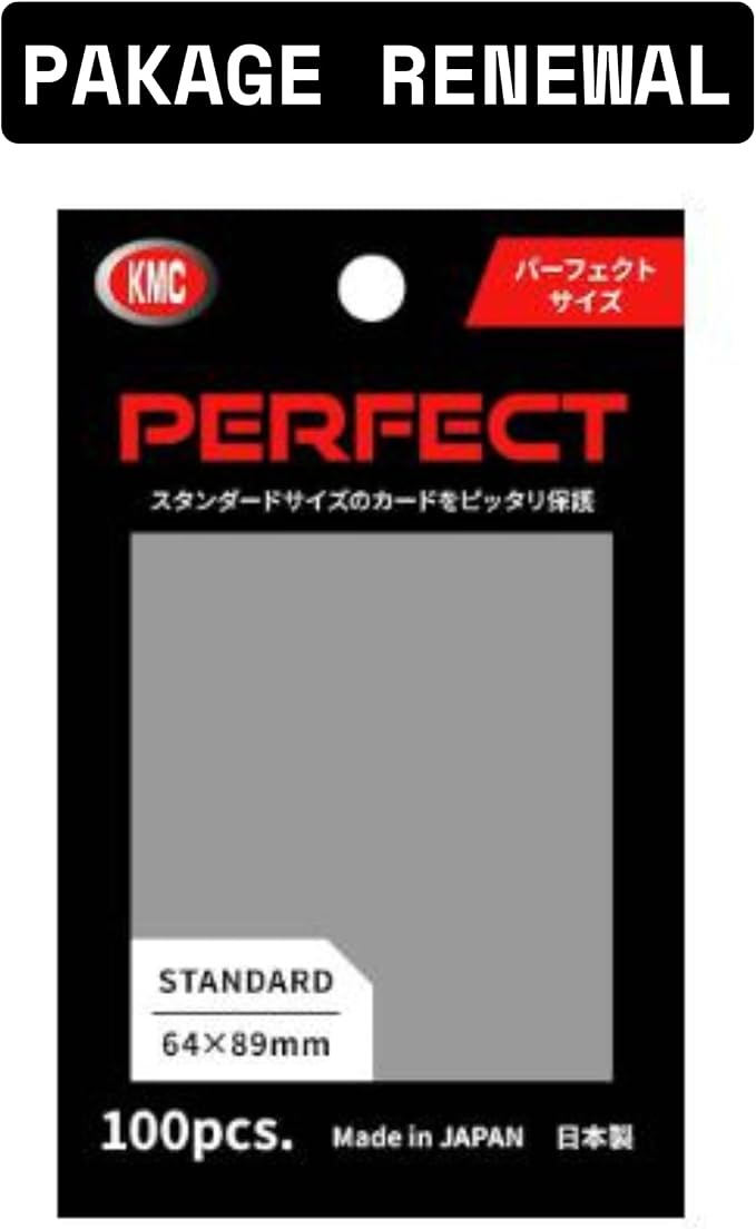 KMC 100 Pochettes Card Barrier Perfect Size Soft Sleeves, 3 Pack/Total 300 - Image 3
