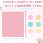 HTVSTD Candy Puff HTV Heat Transfer Vinyl 6Sheets 12×10in | Puff Iron on Vinyl - Image 7