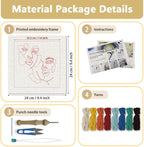 Doodlream Line Female Face DIY Punch Needle Embroidery Kit - Image 2