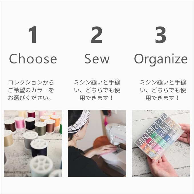 LEONIS Japan 30-Color Handy Polyester Sewing Thread Set, 45m / 50 yds Each - Image 6