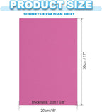 PATIKIL EVA Foam Sheet 10Pcs 12x8 Inch 2mm Thick Rose Red | Easy Cutting EVA - Image 2