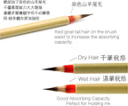 Professional Calligraphy brush, Xiaokai Chinese Brush - Image 3
