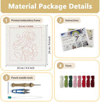 DOODLREAM Papaver Rhoeas Flower DIY Punch Needle Embroidery Kit - Image 2