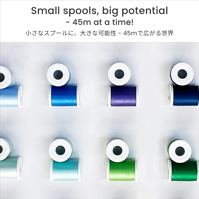 LEONIS Japan 30-Color Handy Polyester Sewing Thread Set, 45m / 50 yds Each - Image 2